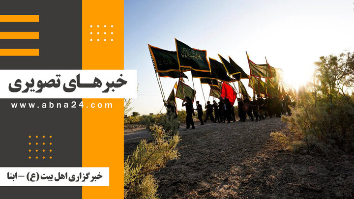 خبرهای تصویری برگزیده جهان اسلام و تشیع