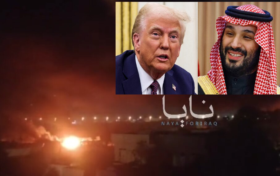 اربعین کے موکبوں اور حسینی زائرین پر سعودی-امریکی مشترکہ حملے + ایک اہم نکتہ + ویڈيو