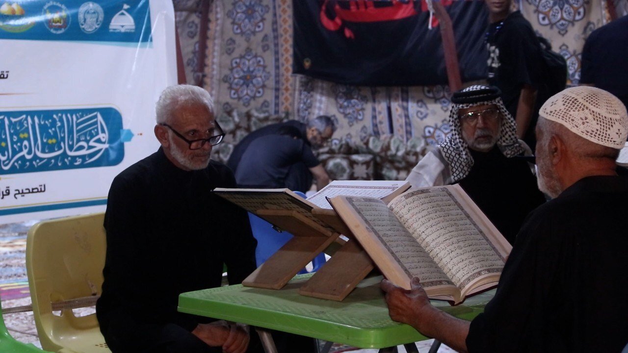 Imam Hussain shrine's Quran institute launches educational stations on Karbala roads for Arbaeen pilgrims