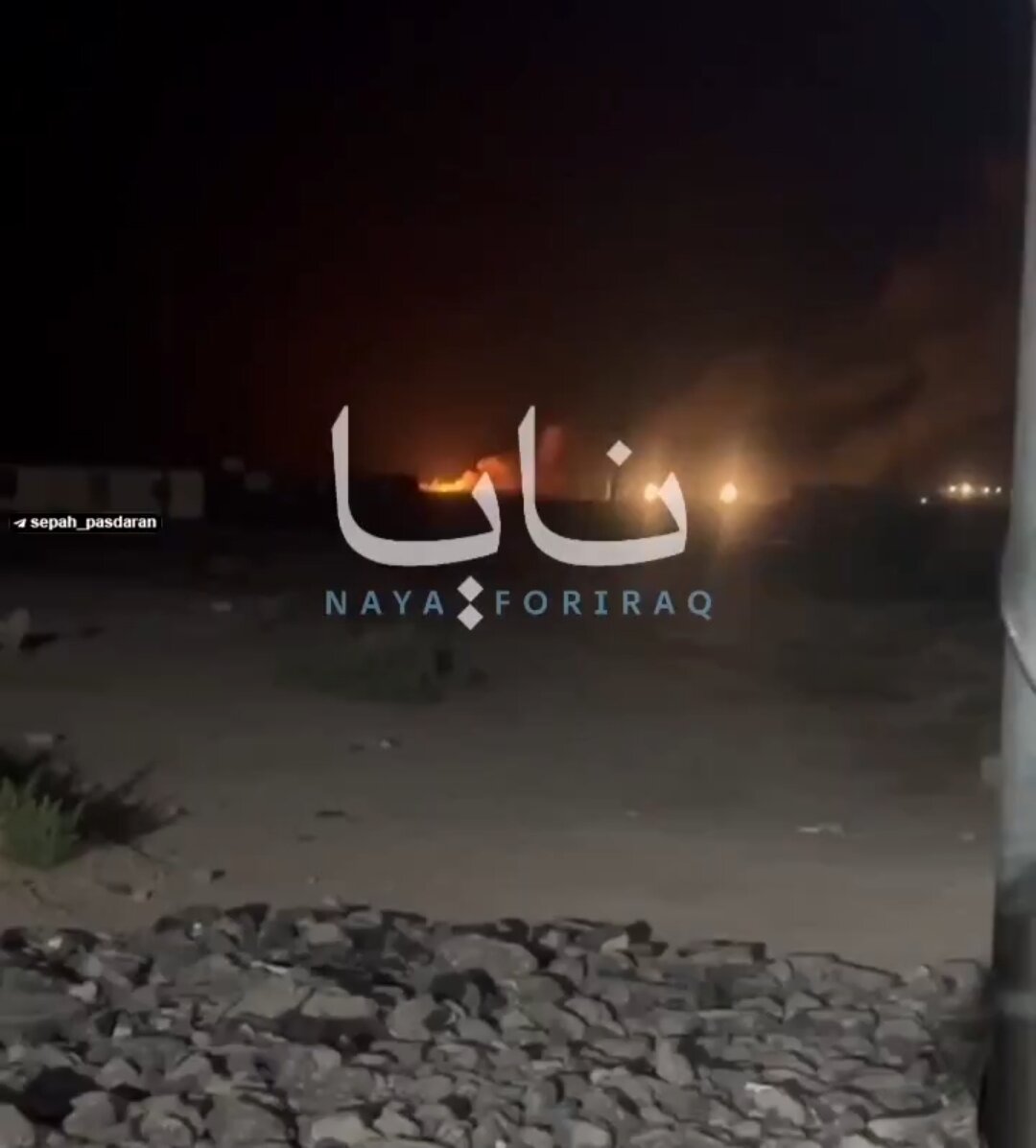 Video| Mga Unang Larawan Matapos ang Airstrike sa Hashd al-Shaabi Base sa Wasit Province, Iraq
