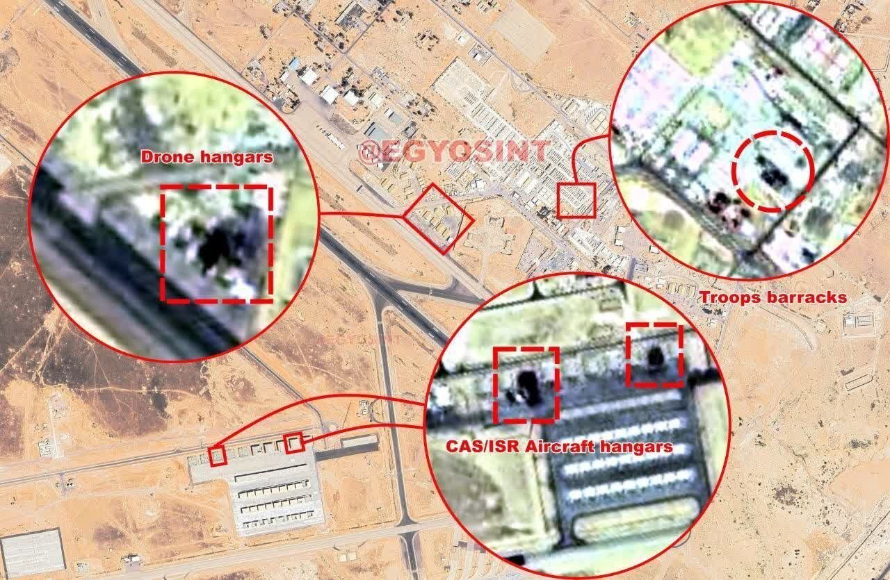 The Intercept: Tinarget ng Iran ang 9 na base ng Amerika
