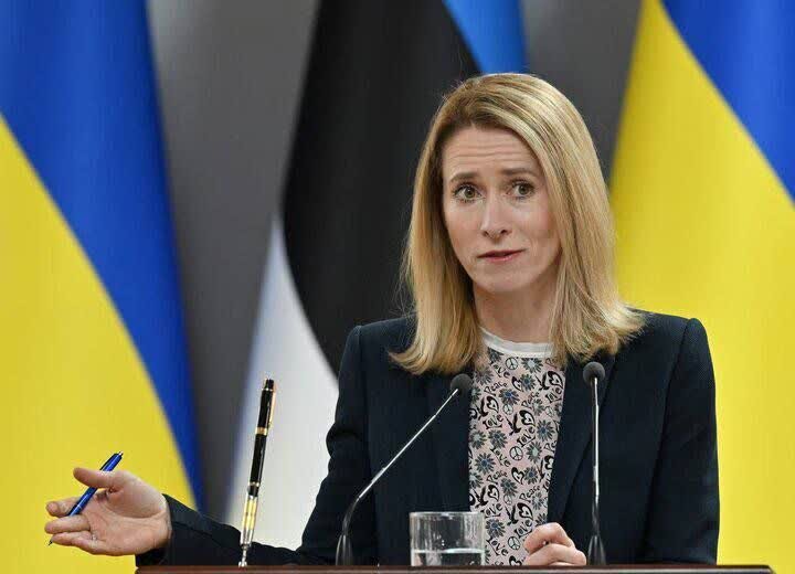 Kallas: Nakipag-usap ako kay Araghchi tungkol sa Persian Gulf at Ukraine