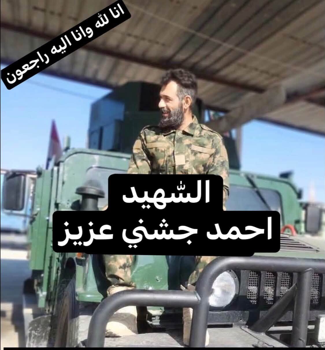 شهداء وجرحى في عدوان أمريكي سعودي على مقرات الحشد الشعبي العراقي بالموصل