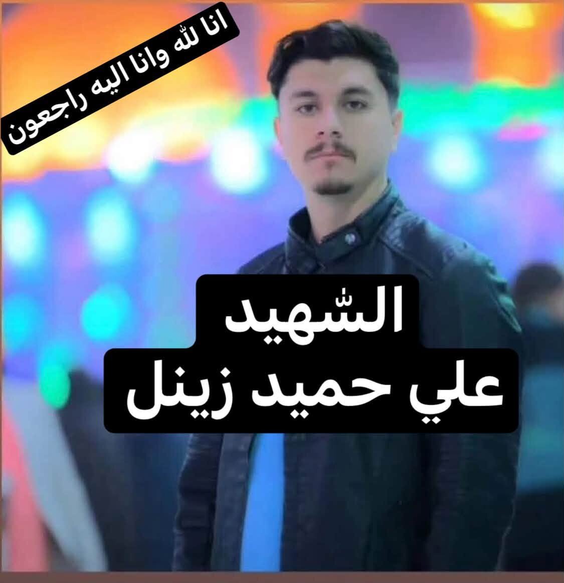 شهداء وجرحى في عدوان أمريكي سعودي على مقرات الحشد الشعبي العراقي بالموصل