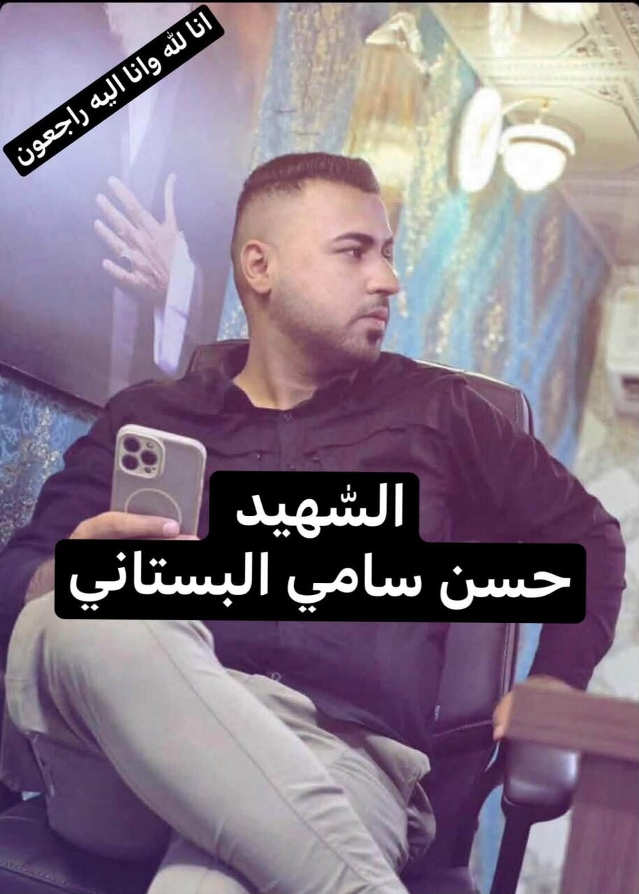 شهداء وجرحى في عدوان أمريكي سعودي على مقرات الحشد الشعبي العراقي بالموصل