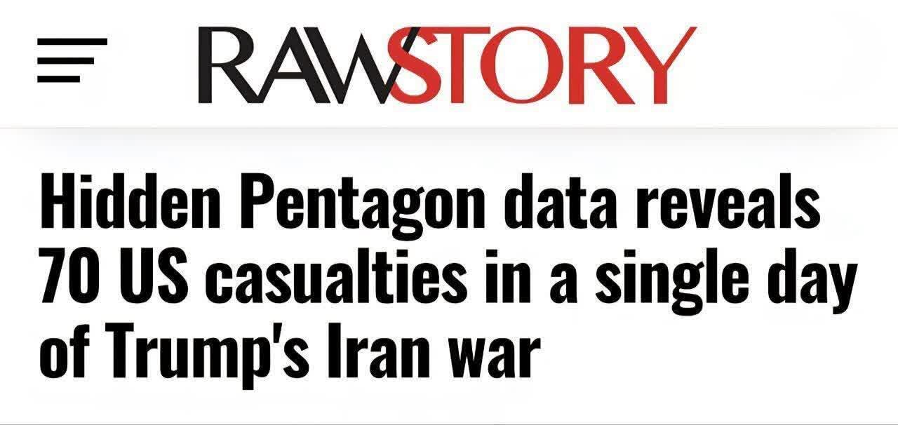 Mga lihim na estadistika ng Pentagon; ang Amerika ay nagkaroon ng 70 sugatan isang araw pagkatapos ng pagkamartir ni Larijani