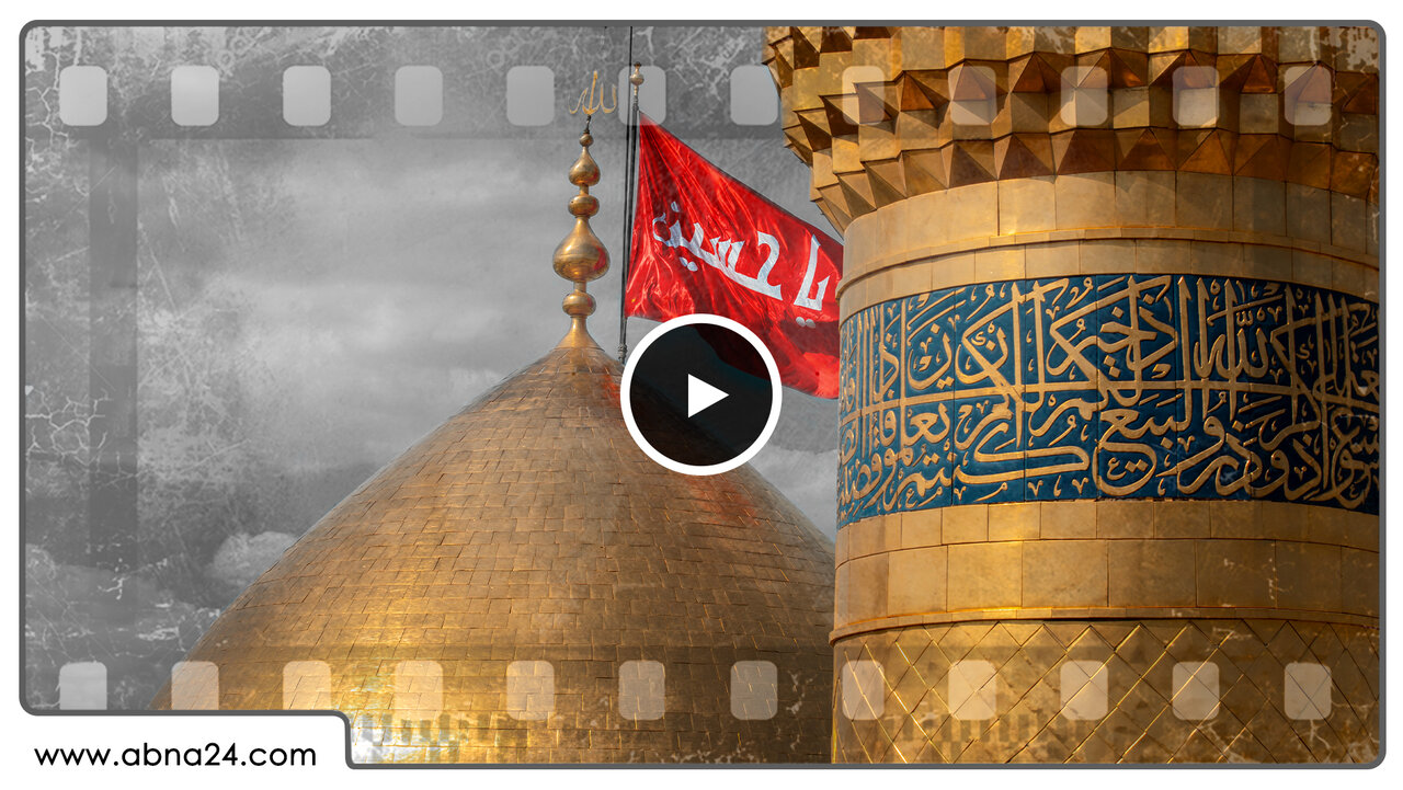 Video: Ashura; A School for Elucidating Philosophy of Victory