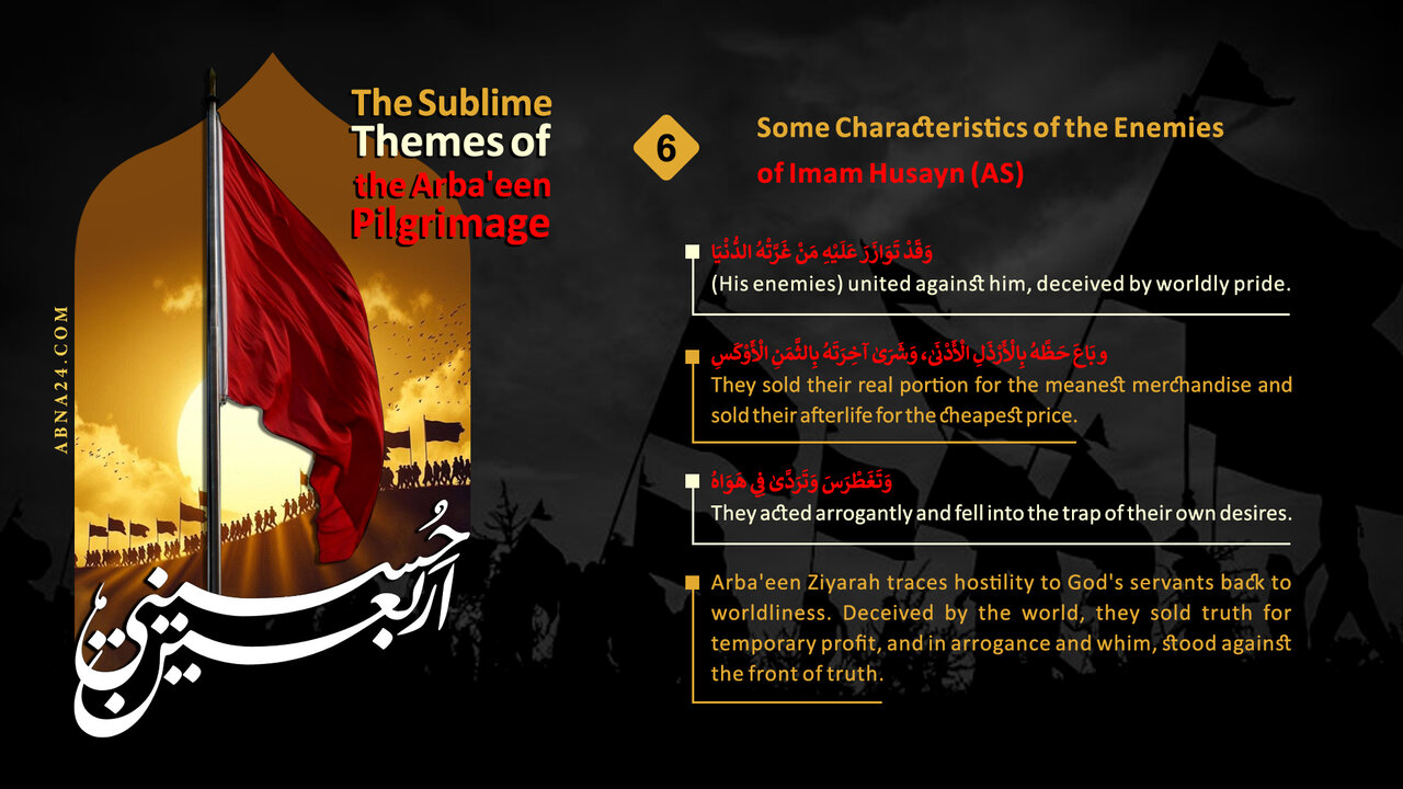 Infographic: Some Characteristics of Enemies of Imam Hussain (a.s.) / 6
