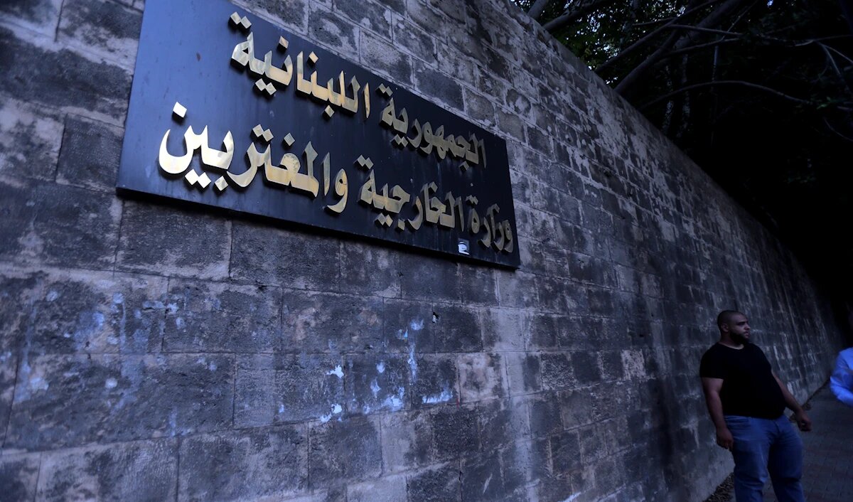 وزارت خارجه لبنان حمله به عربستان را محکوم کرد؛ نبرد با گروه‌های مسلح در لبنان، عراق و یمن مشترک است