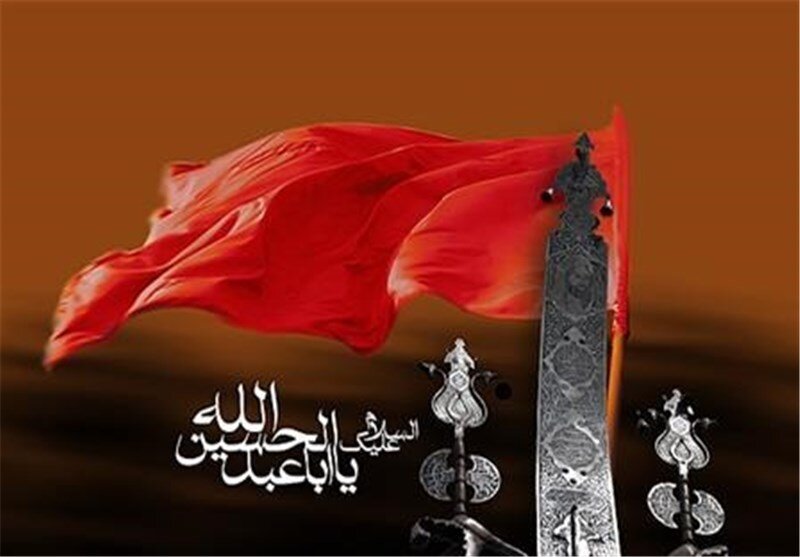 تحلیل مضامین معرفتی نهضت حسینی در زیارت اربعین