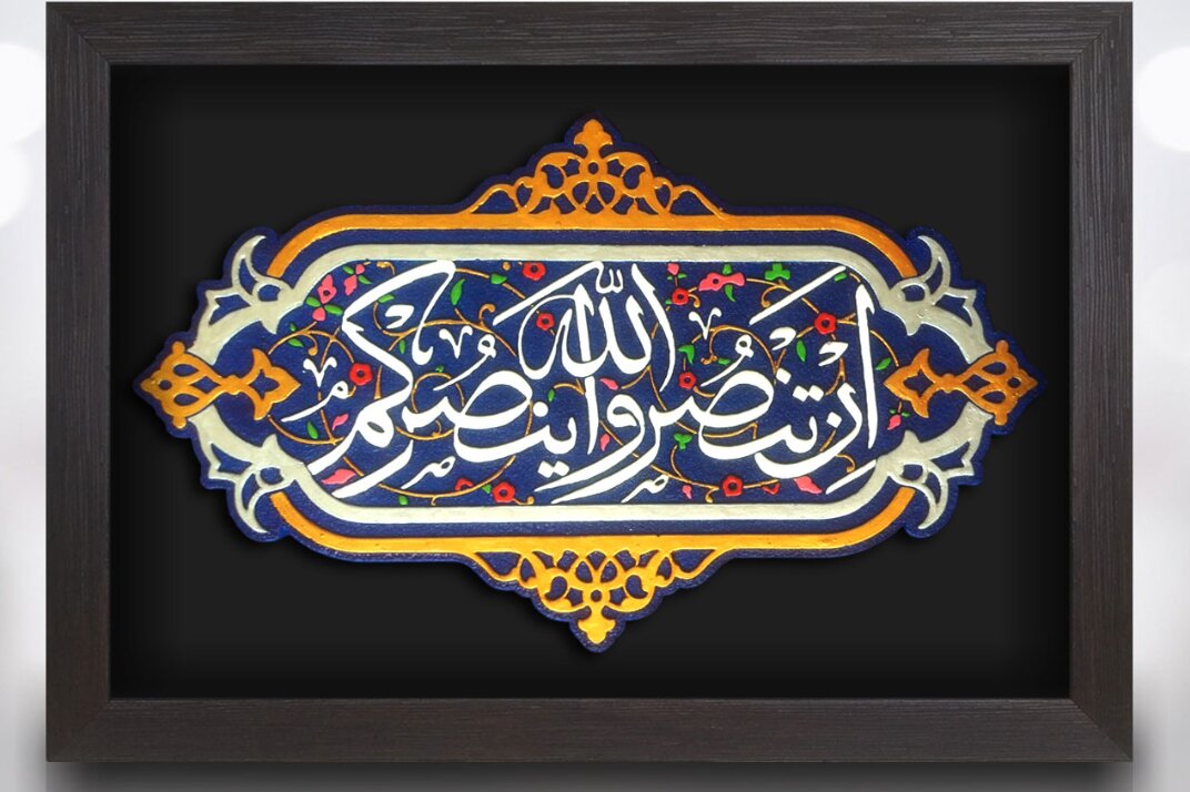 چرا دشمن از فهم قدرت مؤمنان عاجز است؟