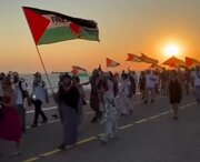 Rahoto Cikin Bidiyo | Na Tattakin Nuna Goyon Baya Ga Al'ummar Gaza Da Ake Zalunta A Thessaloniki, Girka