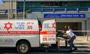 Vozač hitne pomoći u Izraelu optužen za špijunažu za Iran
