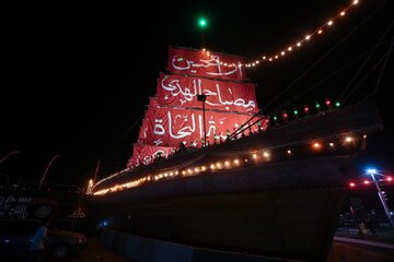 گزارش تصویری/ ویژه‌برنامه سالگرد شهید اسماعیل هنیه