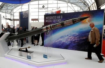 Nilagdaan ng hukbo ng Amerika ang pinakamalaking kontrata sa produksyon ng Patriot missiles na nagkakahalaga ng $58.62 bilyon