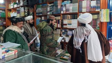 طالبان جمع‌آوری کتاب‌های «ممنوعه» را در بامیان آغاز کرد؛ نگرانی از حذف منابع مذهبی شیعیان افغانستان