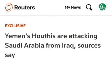 Pahayag ng Reuters: Ang mga Houthi ng Yemen ay umatake sa Saudi Arabia mula sa Iraq