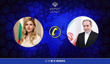 Pagtutol ni Araghchi sa Bulgarian Counterpart tungkol sa Pagbibigay ng Teritoryo sa Amerika para sa Pagsalakay sa Iran