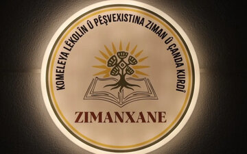 Perwerdeya zimanê kurdî ji bo zarok û mezinan li Enstîtuya Ziman a Stenbolê dest pê kir