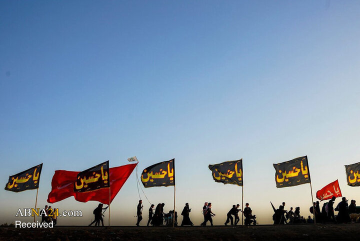 Arba'een