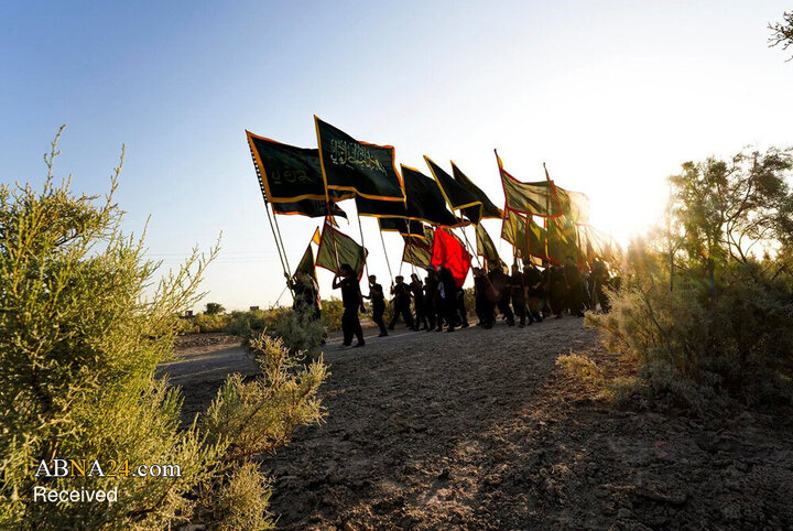 Arba'een