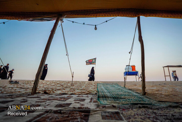 Arba'een