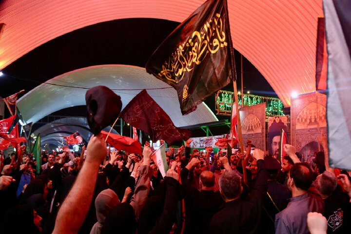 Arba'een