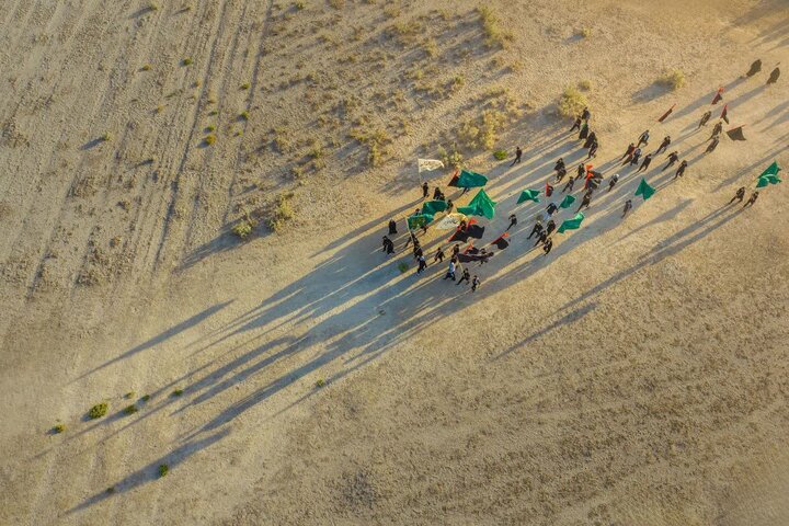 Arba'een