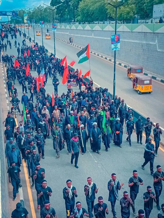 Rahoto Cikin Hotuna | Na Tattakin Yaumul Arba’een Na Yankin Kano Najeriya