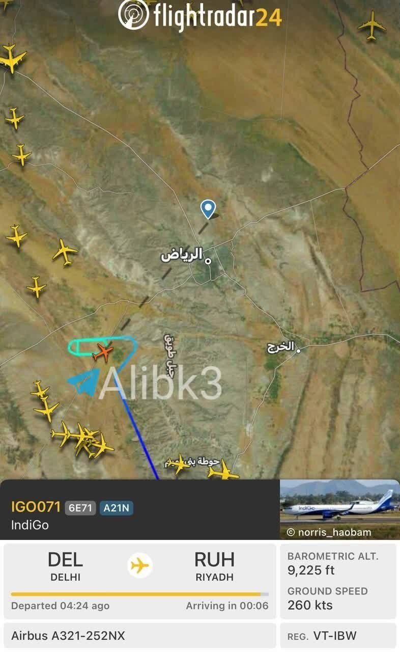 Karagdagang ulat / Pagsuspinde ng operasyon ng "King Khalid" Airport sa Riyadh