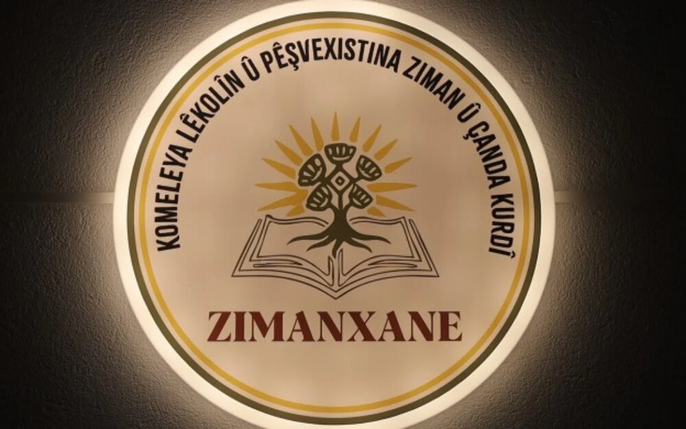 Perwerdeya zimanê kurdî ji bo zarok û mezinan li Enstîtuya Ziman a Stenbolê dest pê kir