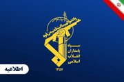 IRGC: Meli Mbili za Mafuta Zasimamishwa Baada ya Kupuuzia Onyo; Nne Zabadilisha Njia Zao