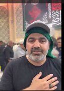 Rapora Vîdyo | Zîyaretvanên kûrdên Amedê li  Harema Hz.Emîrimuminîn îmam Elî(s.x)   li Iraqê