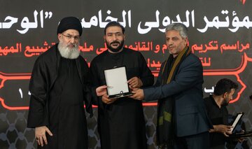 تقدیر آستان مقدس حضرت معصومه(س) از برگزارکنندگان تشییع قائد شهید در عراق