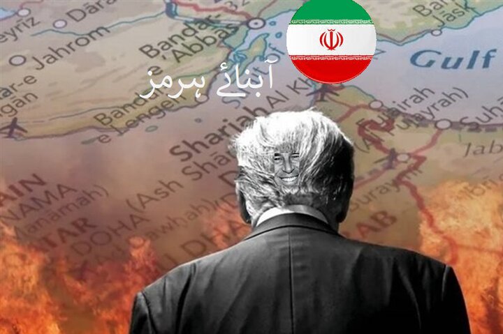ٹرمپ ایران کے خلاف جنگ کی پیشرفت سے مایوس؛ اپنے مشیروں کو گالیاں دیں!