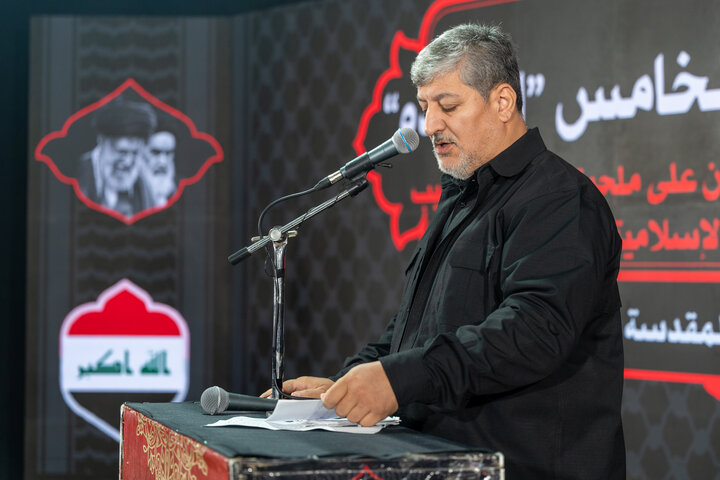 پنجمین همایش بین المللی وحدت در موکب حرم بانوی کرامت در عراق برگزار شد