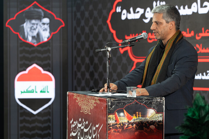 پنجمین همایش بین المللی وحدت در موکب حرم بانوی کرامت در عراق برگزار شد