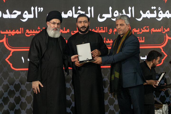 پنجمین همایش بین المللی وحدت در موکب حرم بانوی کرامت در عراق برگزار شد