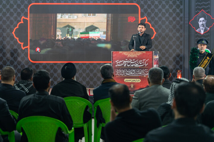 پنجمین همایش بین المللی وحدت در موکب حرم بانوی کرامت در عراق برگزار شد