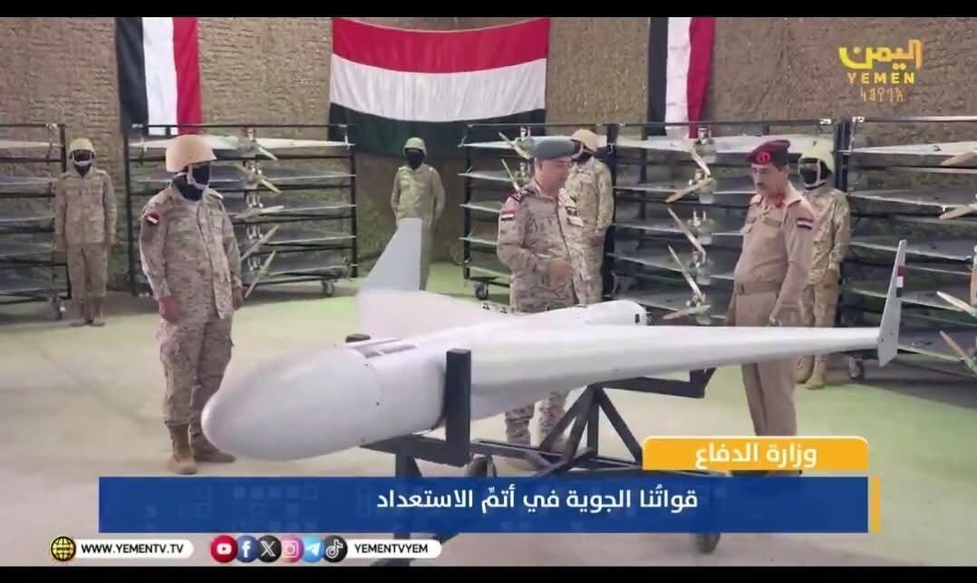 Jeshi la Serikali ya Yemen Lazindua Droni Mpya za "Eiban" na "Naqm" kwa Mashambulizi ya Njia Moja
