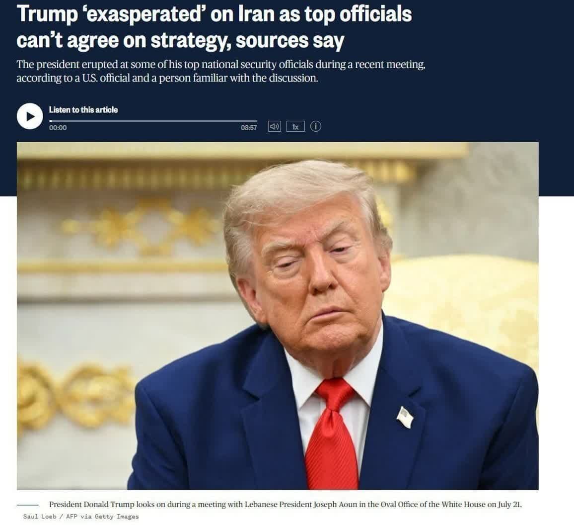 NBC: Trump Aripotiwa Kukerwa na Tofauti za Maoni Miongoni mwa Maafisa wa Marekani Kuhusu Iran