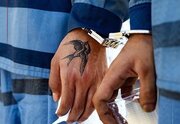 Pencuri Barang Milik Peziarah Arba’in Tertangkap Polisi