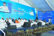 Photos: 34th Annual Husain Day Convention Held in Bengaluru
