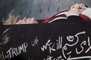 Tehran divarlarında terrorçu ABŞ və sionist rejim əleyhinə ŞÜARLAR \ Foto Xəbər