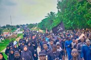Rahoto Cikin Hotuna | Na Tattakin Yaumul Arba'een – Rana Ta Uku A Kano Najeriya