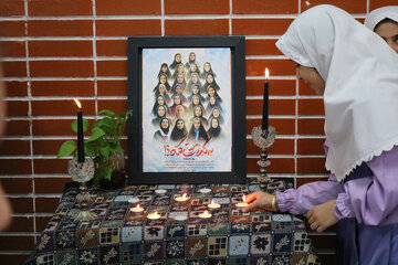Karbala Menjadi Tuan Rumah Dua Konferensi Internasional untuk Mengenang Para Syuhada Kapal Dena, Sekolah Syajarah Minab, dan Lamerd