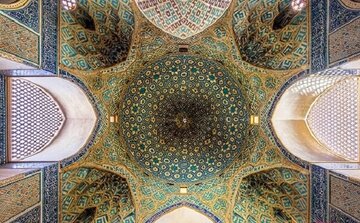 کنفرانس بین‌المللی تمدن ایرانی اسلامی در وین فراخوان داد