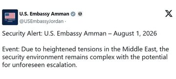 US Embassy Jordan: Mga Amerikano, maging handa sa pagsasara ng airspace!