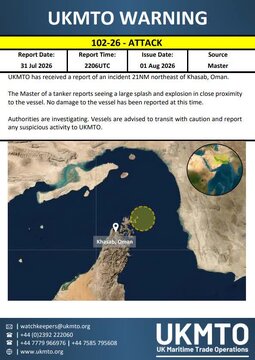 Isa pang maritime incident malapit sa Oman