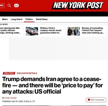 NY Post reports 'MOU Version 2' between Iran and US